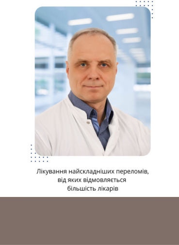 створення сайтів